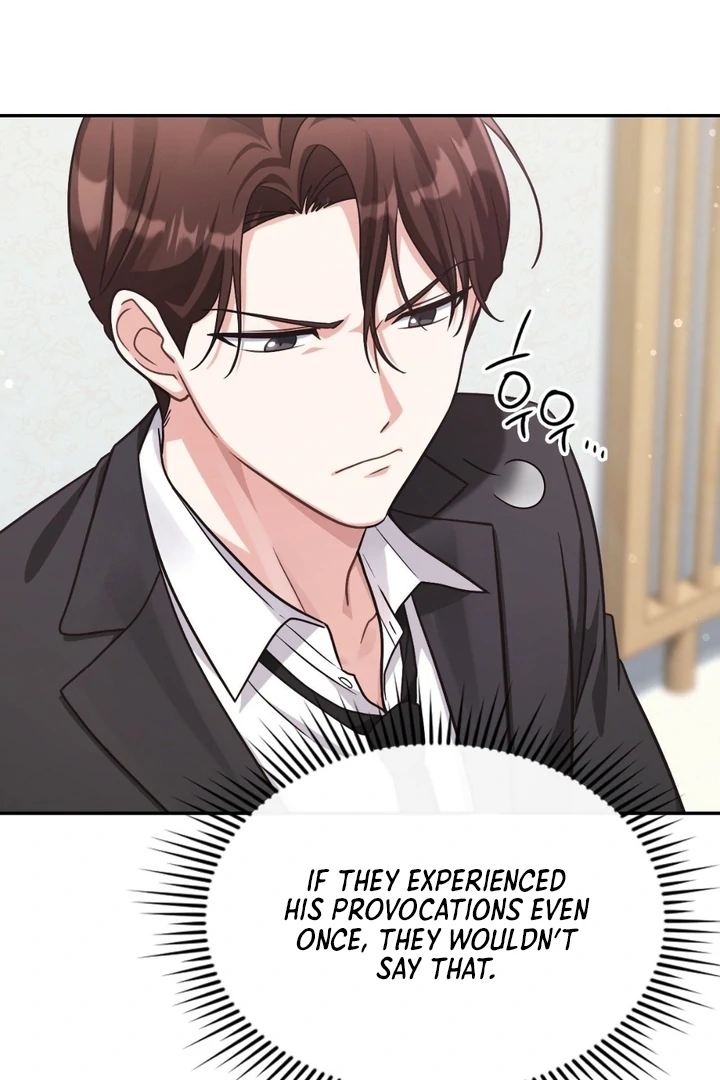 I’m Not Your Guide to Destiny Chapter 36.4 page 123 - 