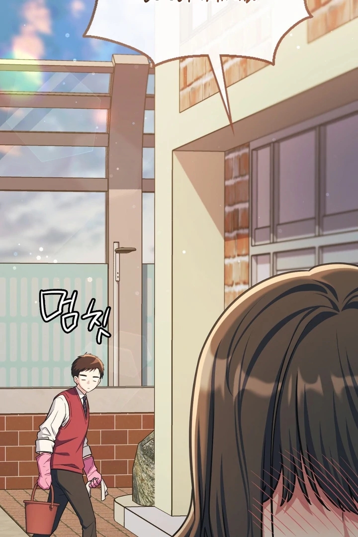 I’m Not Your Guide to Destiny Chapter 36.4 page 39 - 