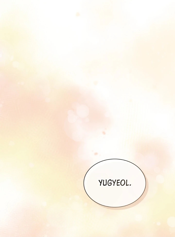 I’m Not Your Guide to Destiny Chapter 36.4 page 57 - 