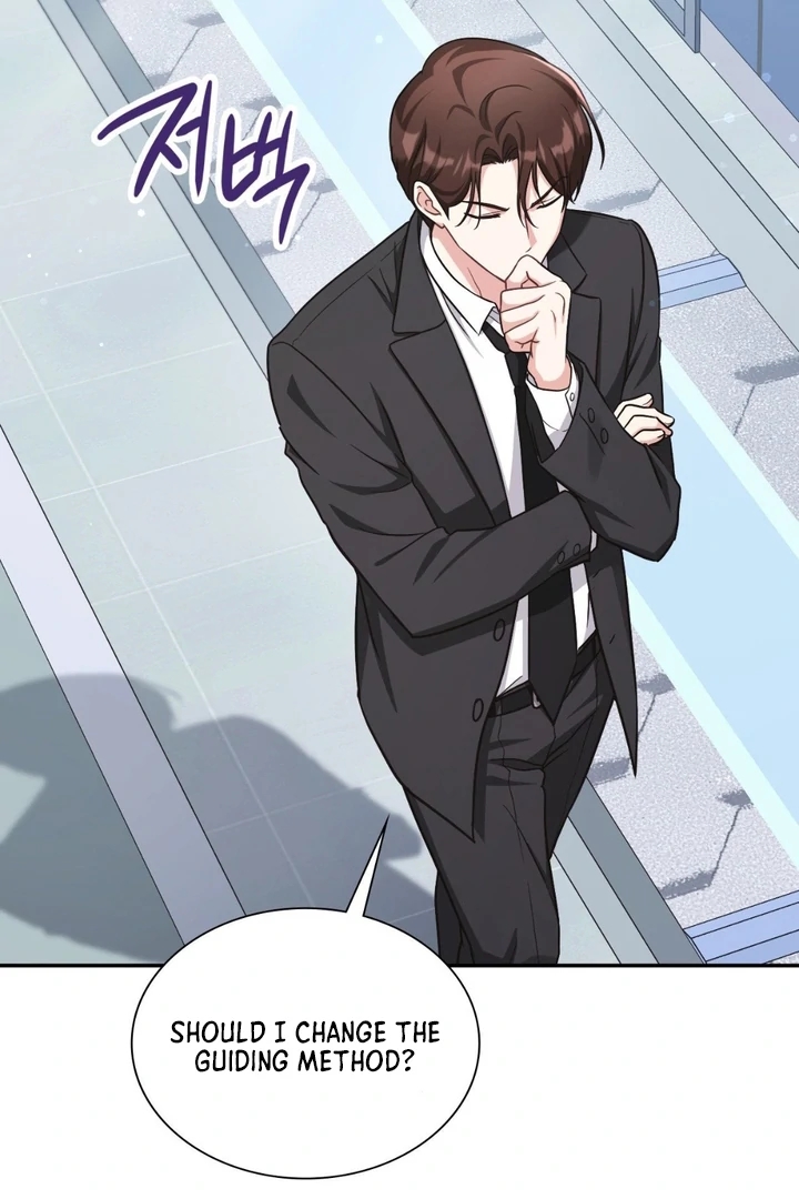 I’m Not Your Guide to Destiny Chapter 36.4 page 89 - 