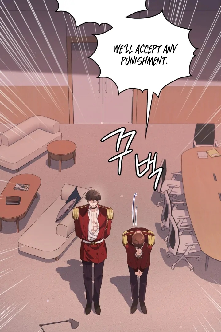 I’m Not Your Guide to Destiny Chapter 36.5 page 118 - 