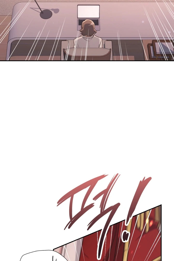 I’m Not Your Guide to Destiny Chapter 36.5 page 119 - 
