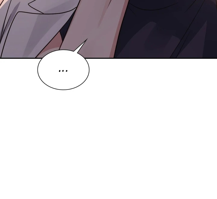 I’m Not Your Guide to Destiny Chapter 36.5 page 124 - 