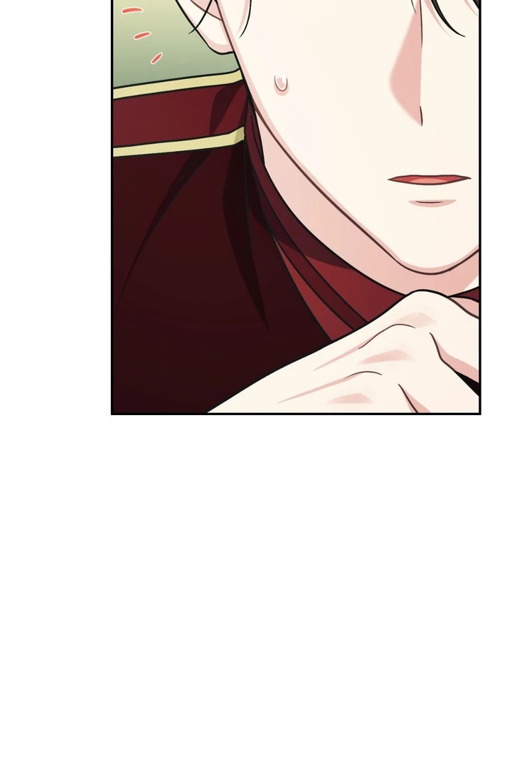 I’m Not Your Guide to Destiny Chapter 36.5 page 50 - 
