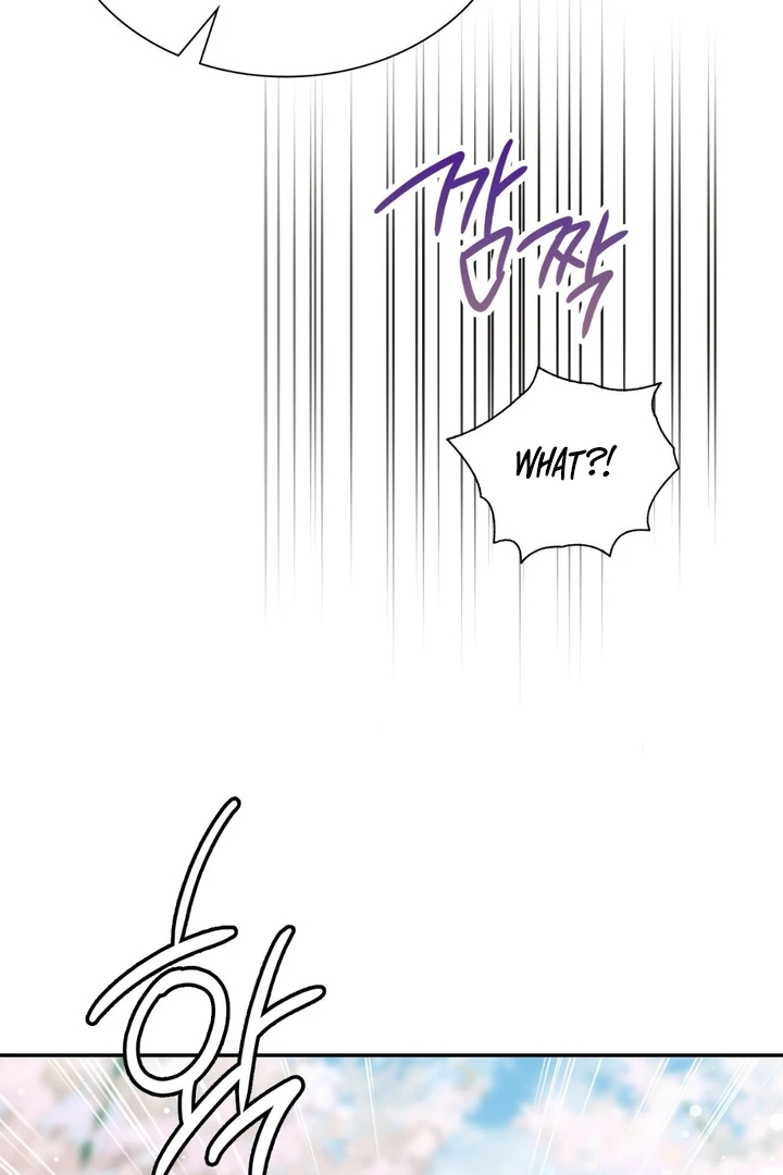 I’m Not Your Guide to Destiny Chapter 36.5 page 55 - 