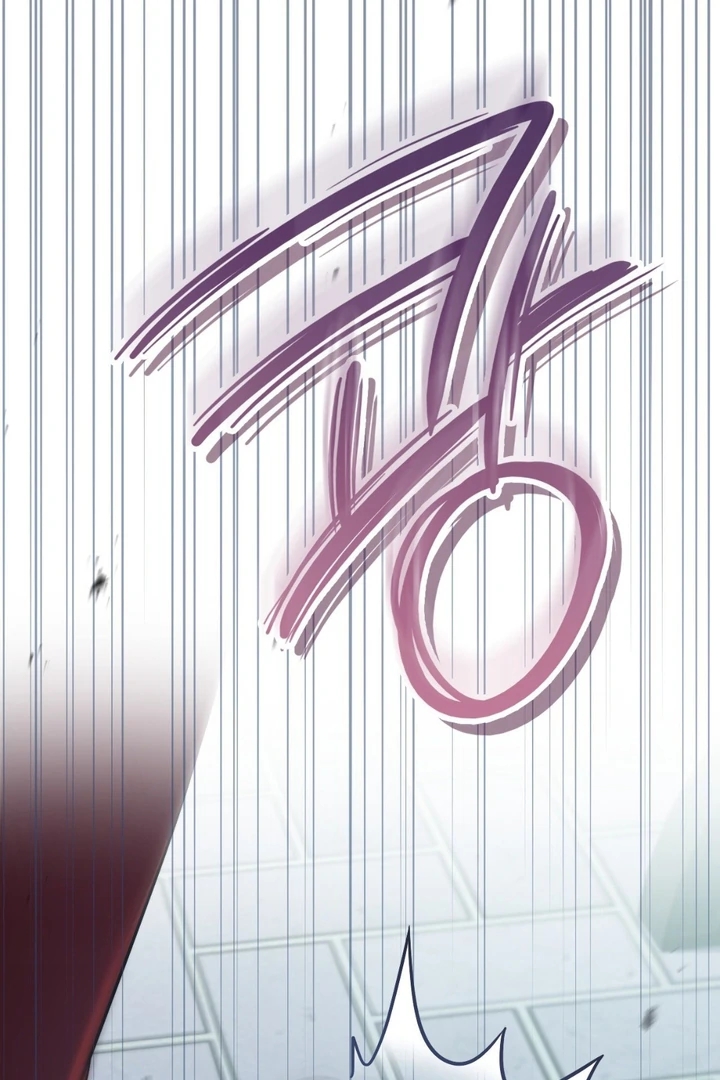 I’m Not Your Guide to Destiny Chapter 36.5 page 86 - 