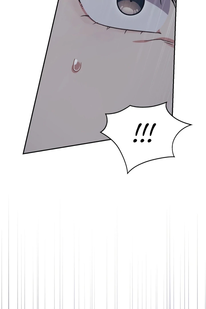 I’m Not Your Guide to Destiny Chapter 36.6 page 103 - 