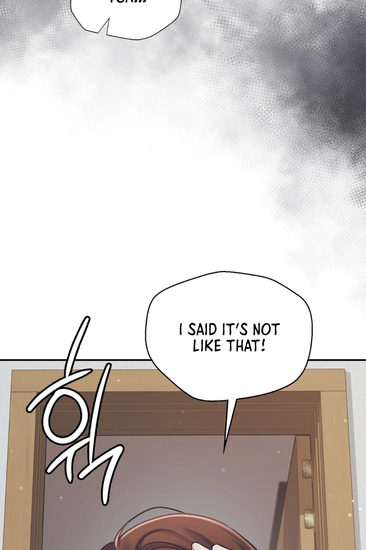 I’m Not Your Guide to Destiny Chapter 36.6 page 107 - 