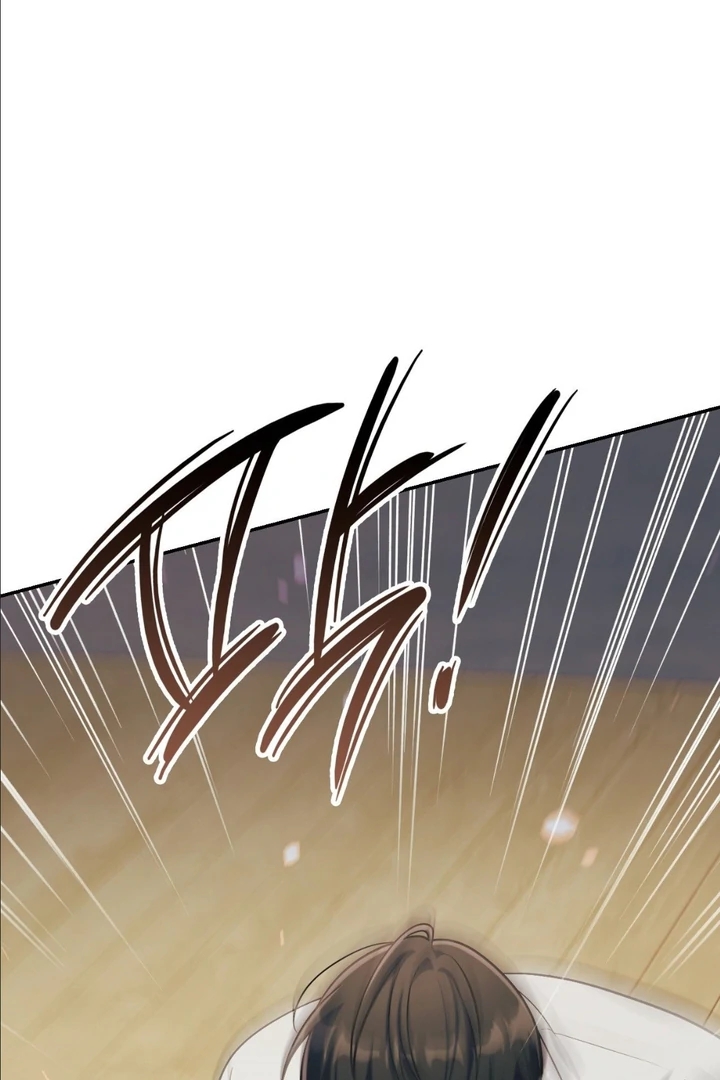 I’m Not Your Guide to Destiny Chapter 36.6 page 112 - 