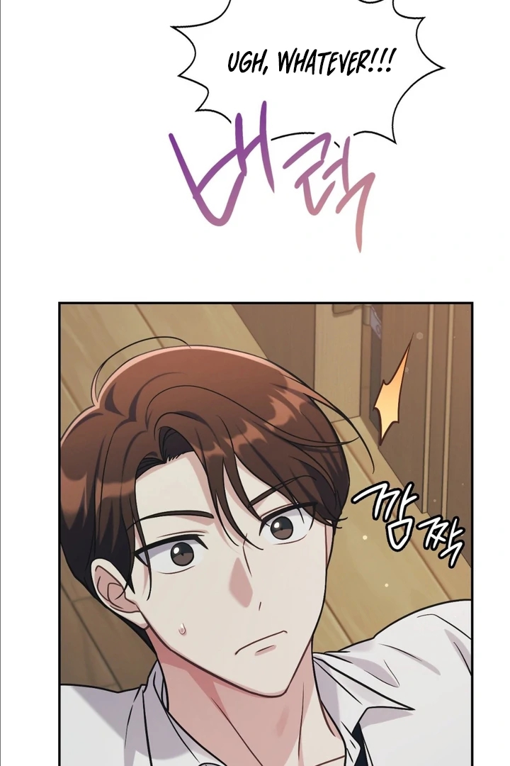 I’m Not Your Guide to Destiny Chapter 36.6 page 117 - 