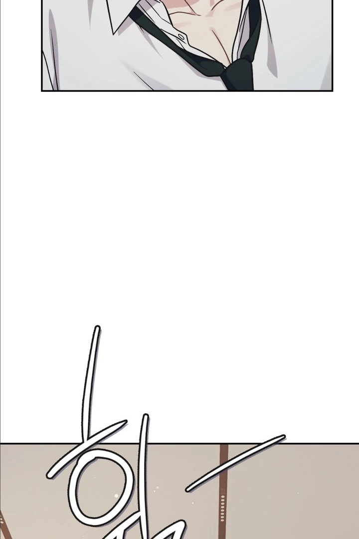 I’m Not Your Guide to Destiny Chapter 36.6 page 118 - 