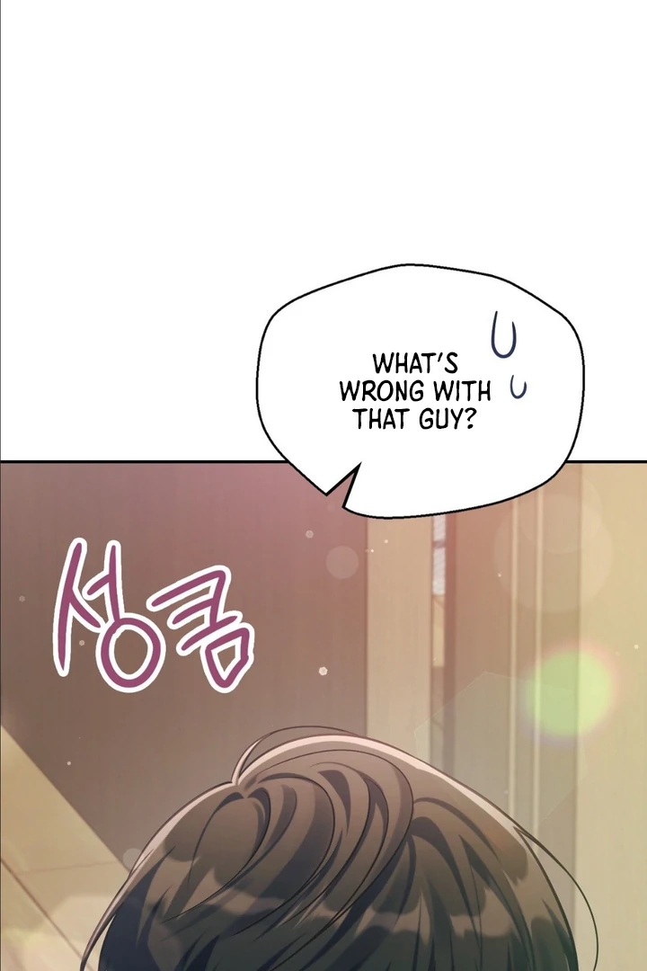 I’m Not Your Guide to Destiny Chapter 36.6 page 121 - 