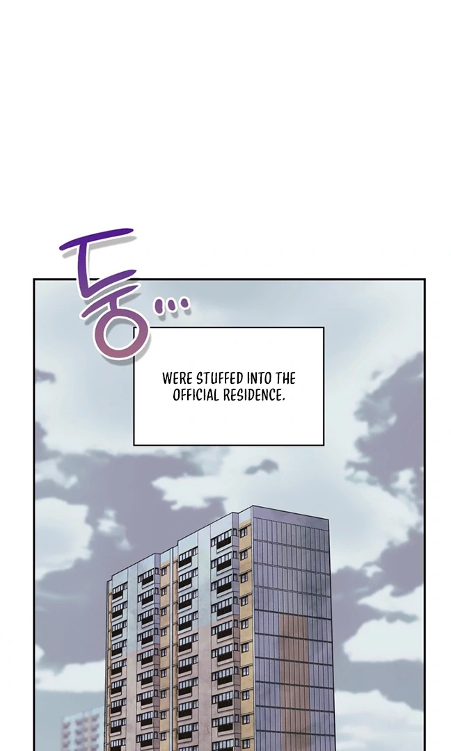 I’m Not Your Guide to Destiny Chapter 36.6 page 3 - 