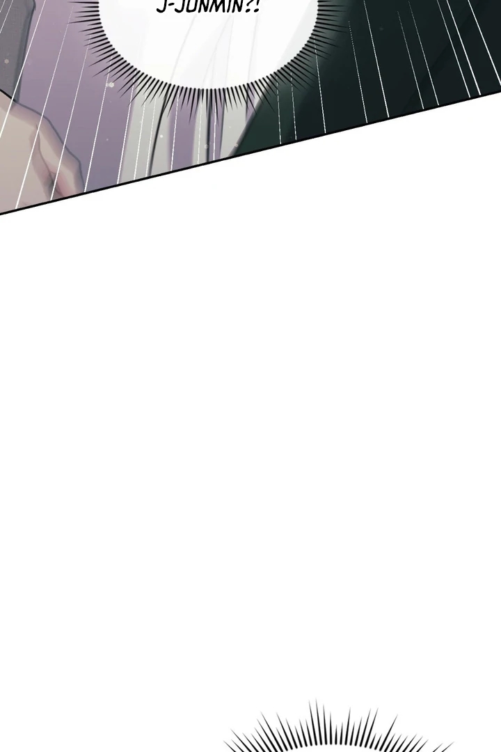I’m Not Your Guide to Destiny Chapter 36.6 page 22 - 