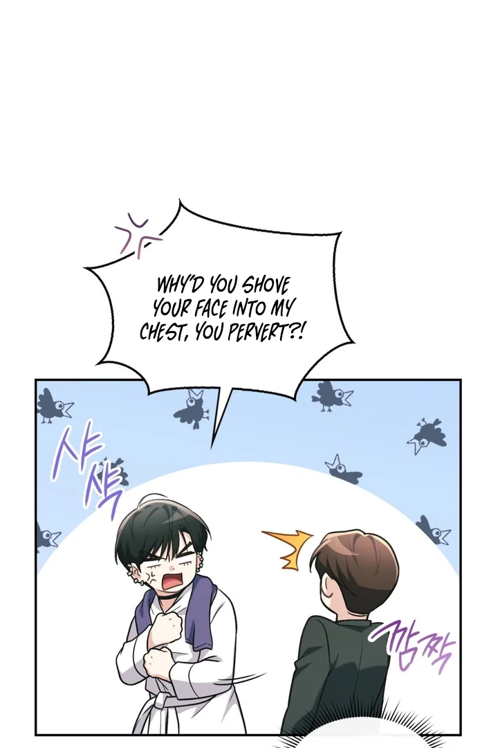 I’m Not Your Guide to Destiny Chapter 36.6 page 25 - 