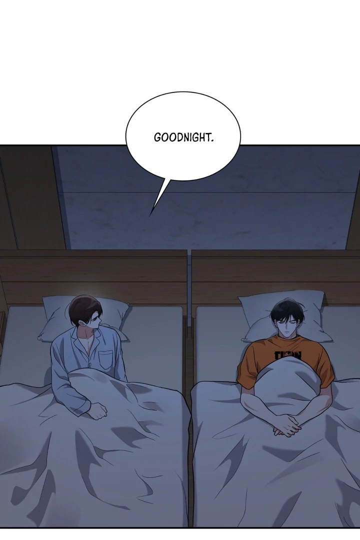 I’m Not Your Guide to Destiny Chapter 36.6 page 36 - 