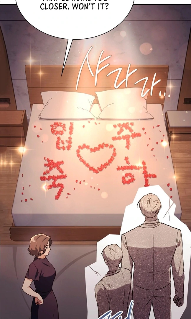 I’m Not Your Guide to Destiny Chapter 36.6 page 6 - 