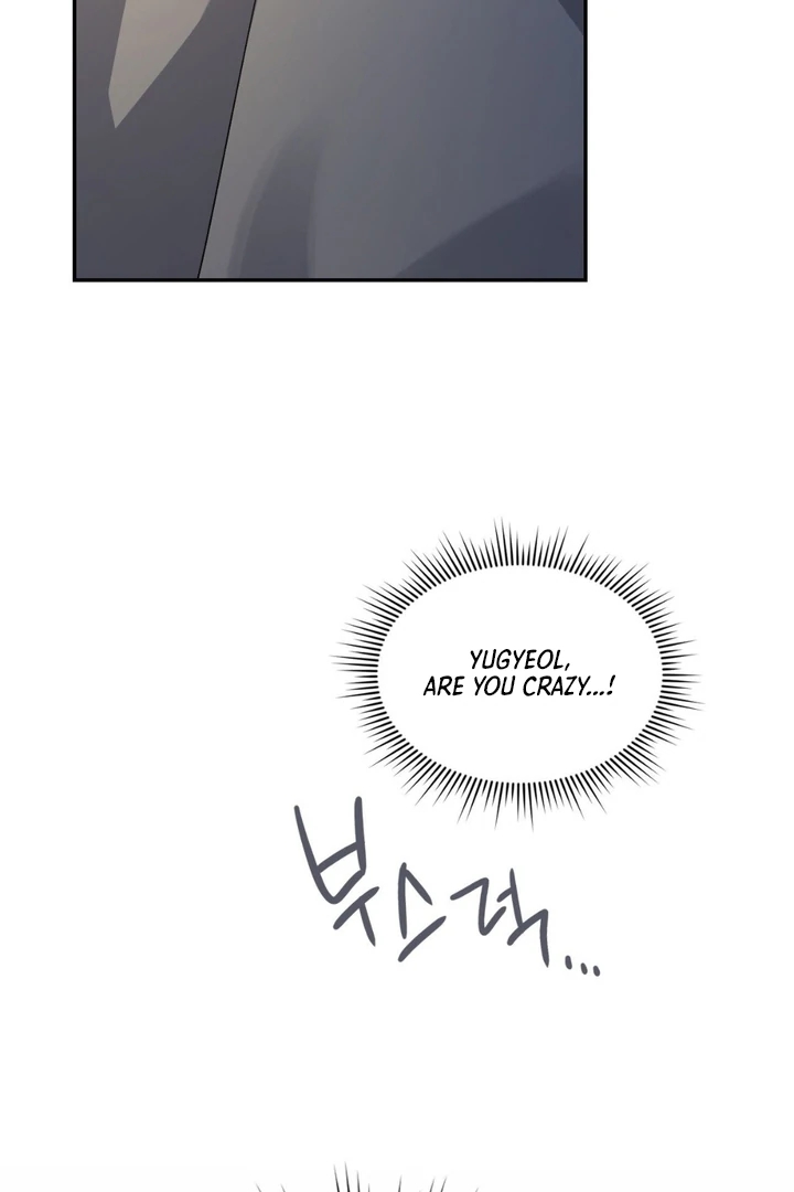 I’m Not Your Guide to Destiny Chapter 36.6 page 52 - 