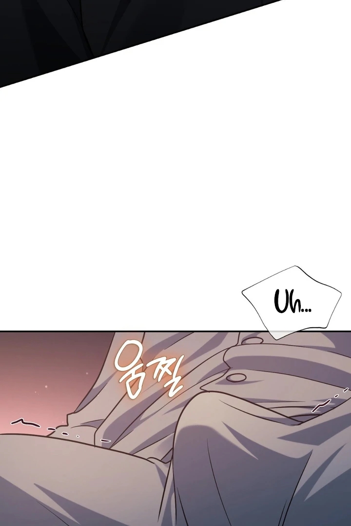 I’m Not Your Guide to Destiny Chapter 36.6 page 55 - 