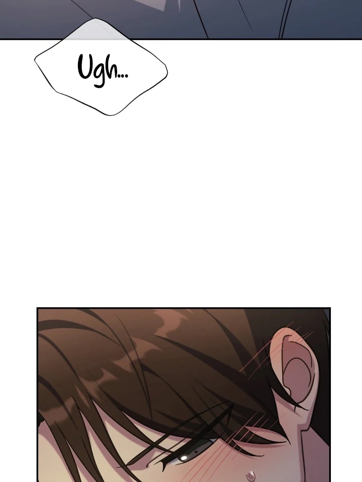 I’m Not Your Guide to Destiny Chapter 36.6 page 56 - 