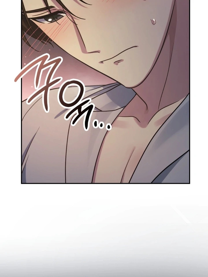 I’m Not Your Guide to Destiny Chapter 36.6 page 57 - 