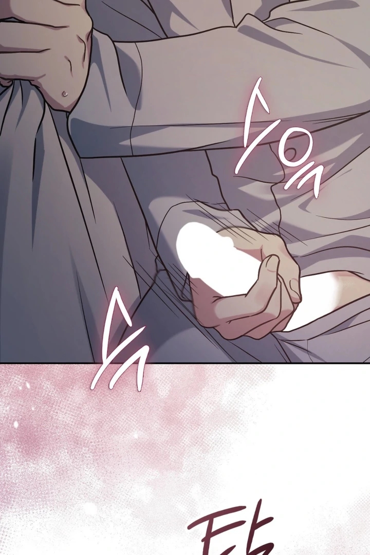 I’m Not Your Guide to Destiny Chapter 36.6 page 63 - 