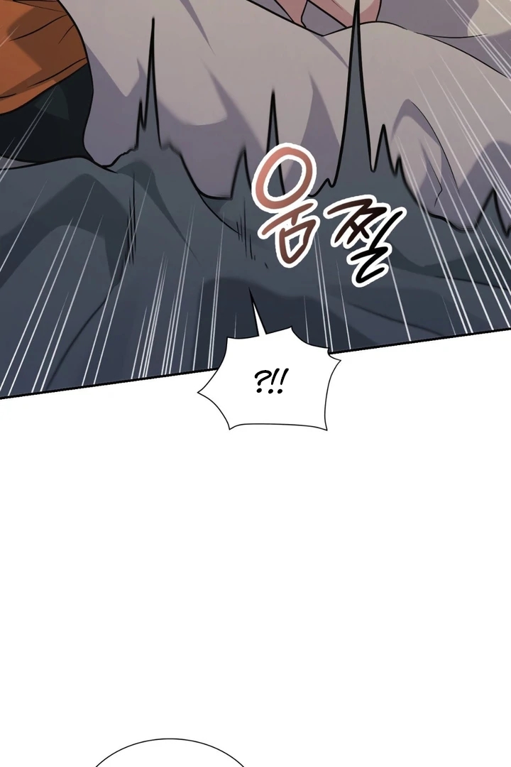 I’m Not Your Guide to Destiny Chapter 36.6 page 66 - 