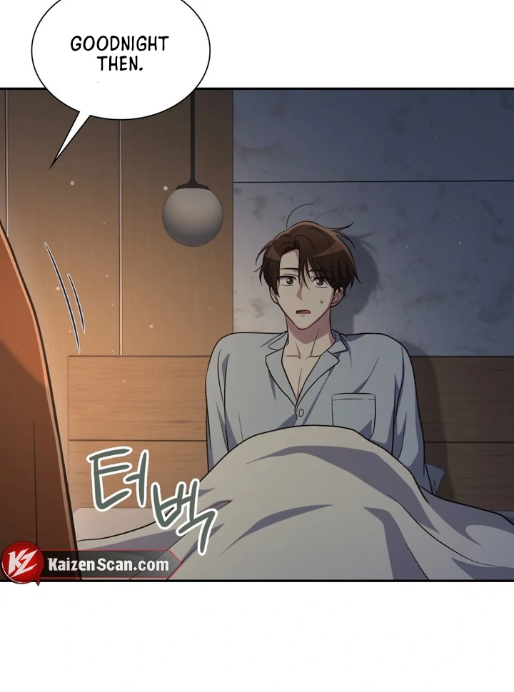 I’m Not Your Guide to Destiny Chapter 36.6 page 71 - 