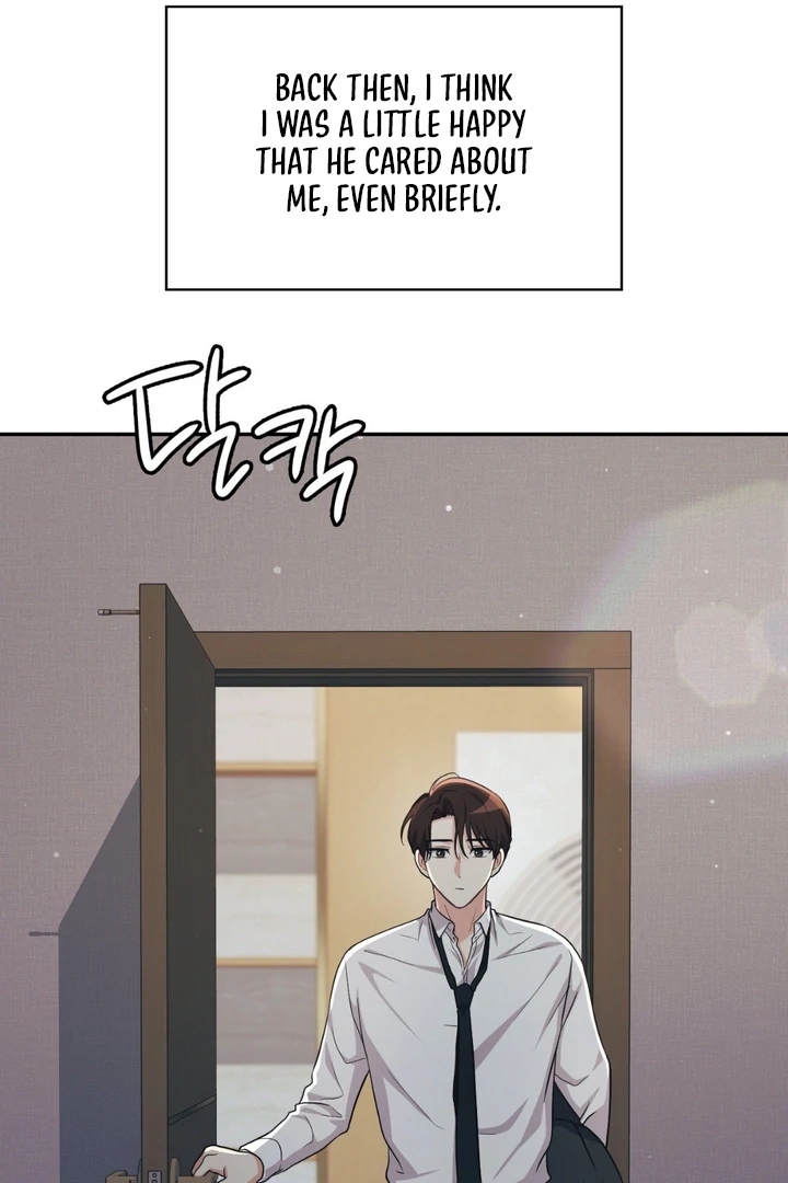 I’m Not Your Guide to Destiny Chapter 36.6 page 86 - 