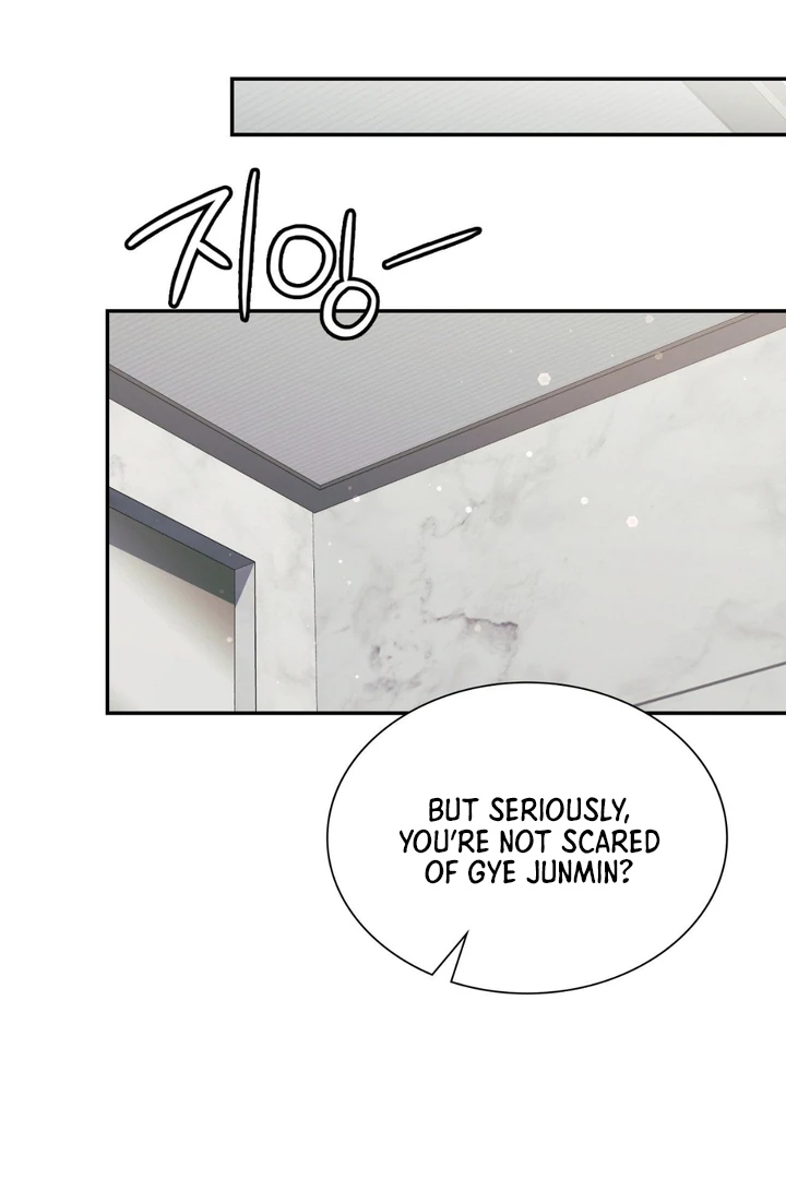 I’m Not Your Guide to Destiny Chapter 36.7 page 102 - 