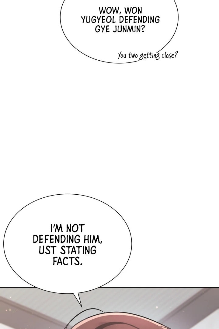I’m Not Your Guide to Destiny Chapter 36.7 page 107 - 