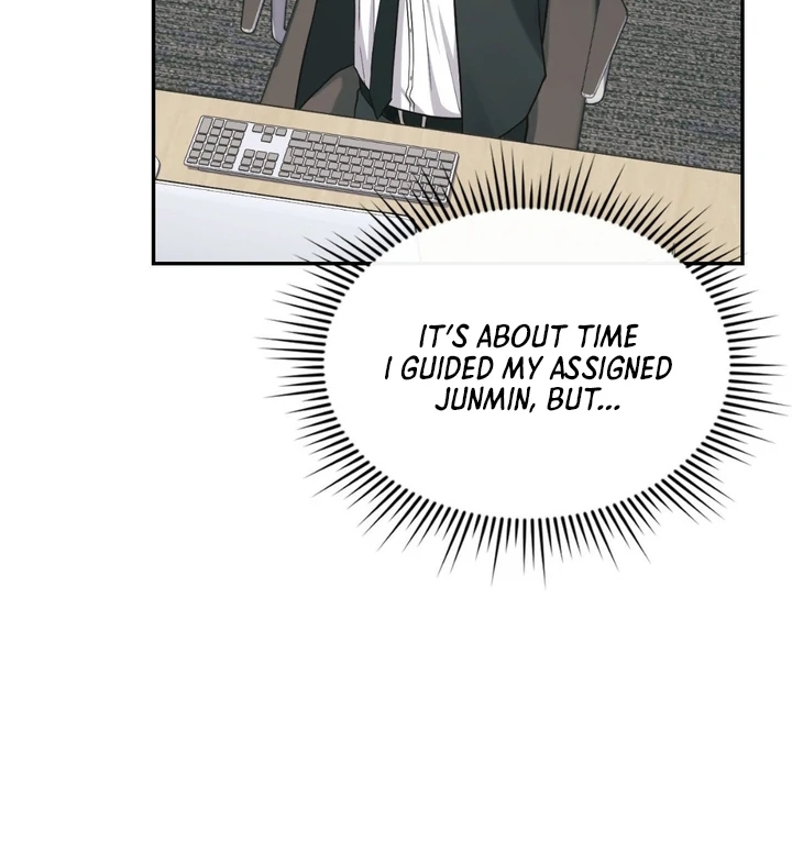 I’m Not Your Guide to Destiny Chapter 36.7 page 15 - 