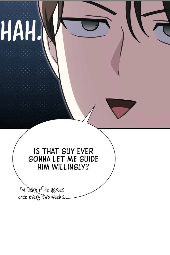 I’m Not Your Guide to Destiny Chapter 36.7 page 16 - 