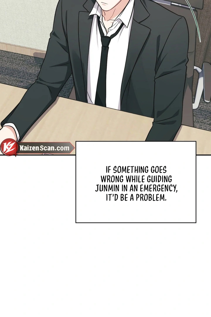 I’m Not Your Guide to Destiny Chapter 36.7 page 18 - 