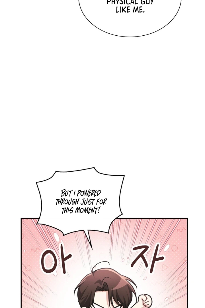 I’m Not Your Guide to Destiny Chapter 36.7 page 26 - 