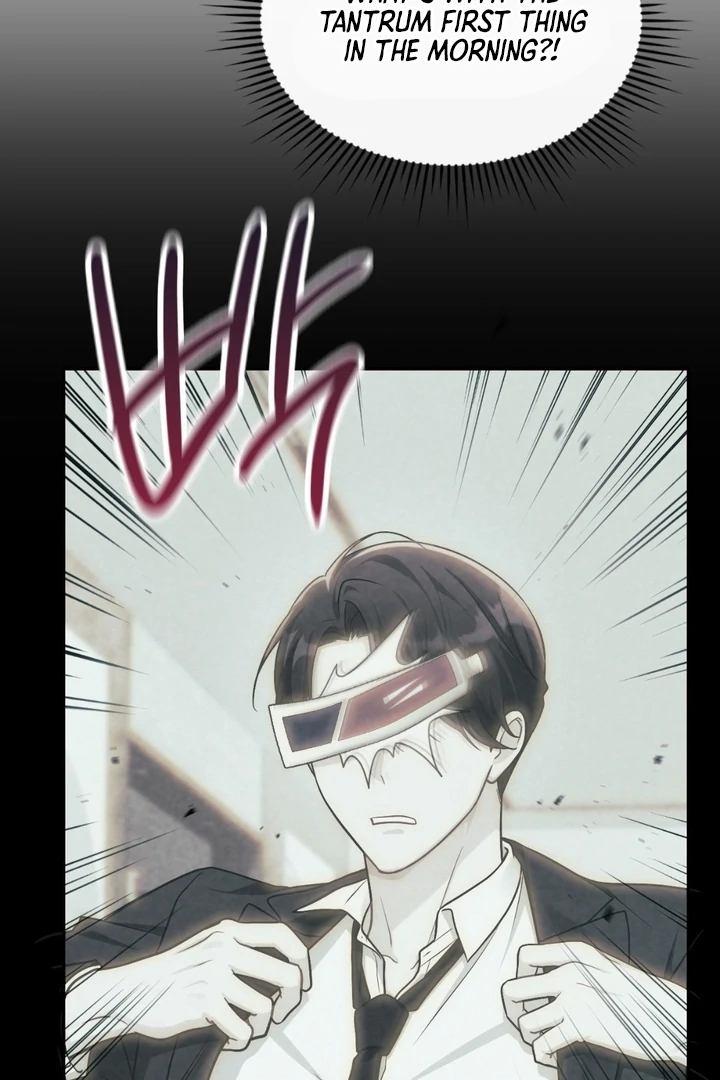 I’m Not Your Guide to Destiny Chapter 36.7 page 4 - 