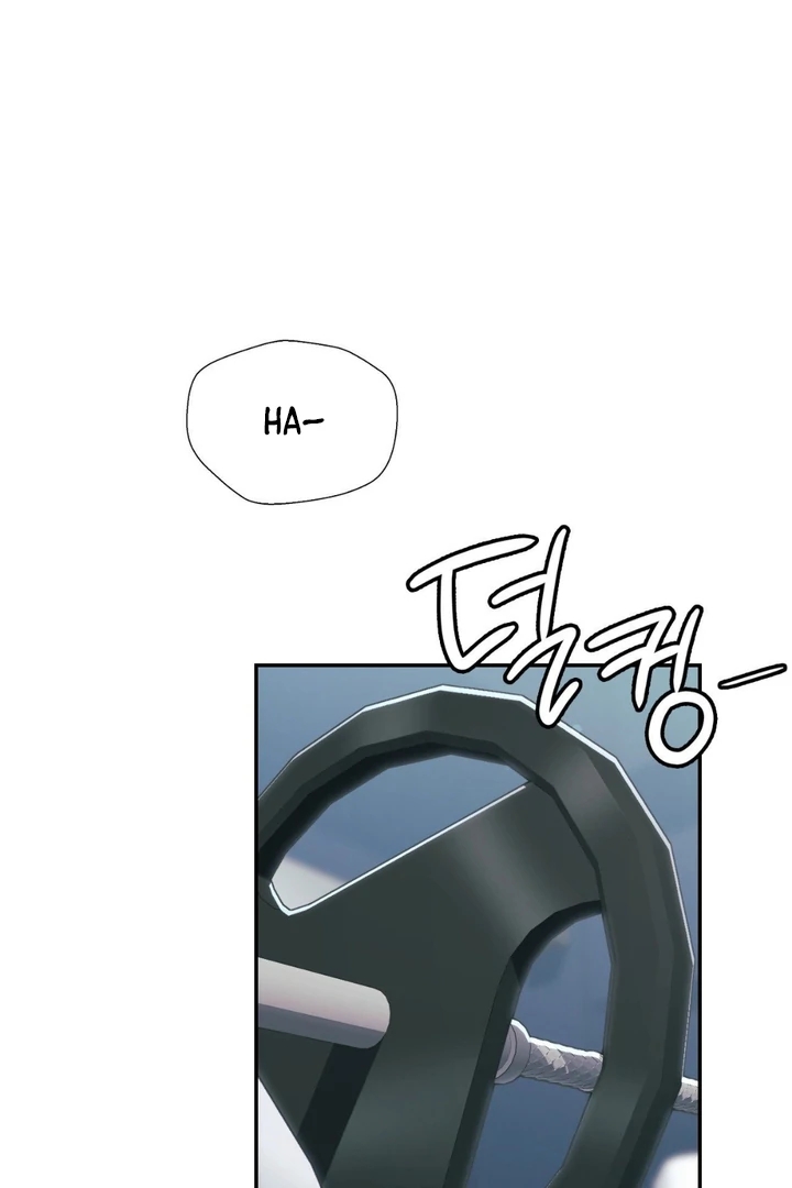 I’m Not Your Guide to Destiny Chapter 36.7 page 31 - 