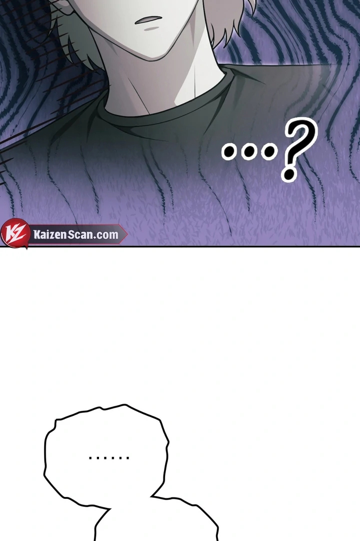 I’m Not Your Guide to Destiny Chapter 36.7 page 62 - 