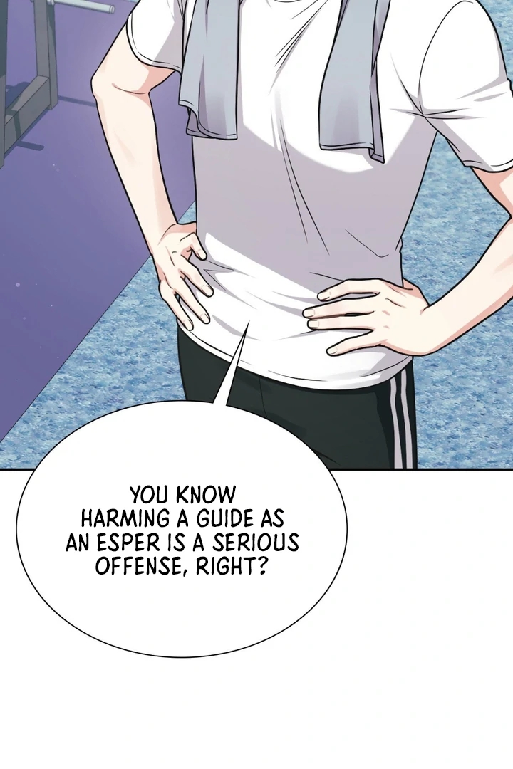 I’m Not Your Guide to Destiny Chapter 36.7 page 68 - 