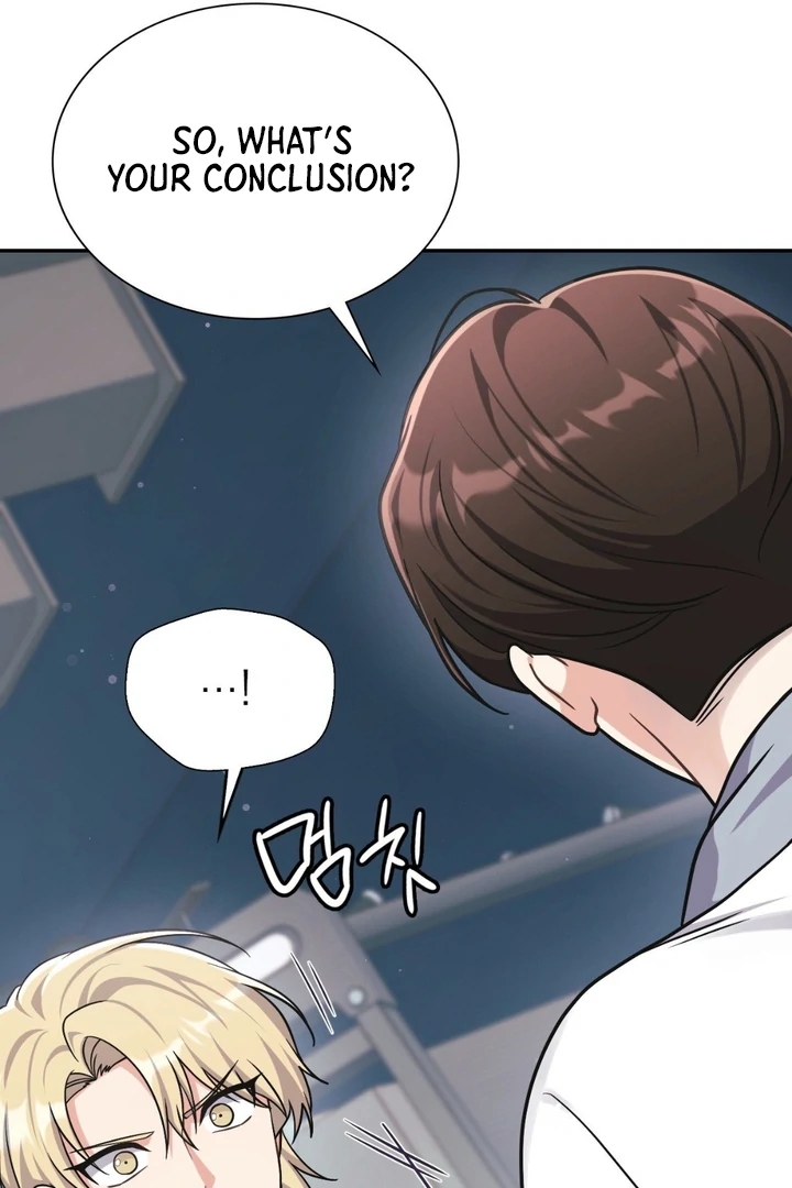 I’m Not Your Guide to Destiny Chapter 36.7 page 71 - 