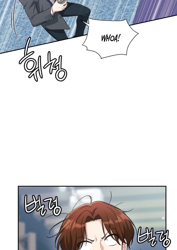I’m Not Your Guide to Destiny Chapter 36.7 page 83 - 