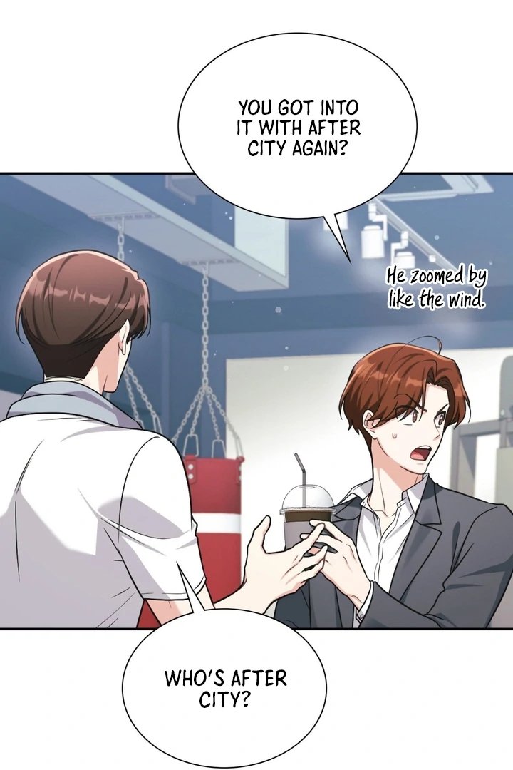 I’m Not Your Guide to Destiny Chapter 36.7 page 85 - 