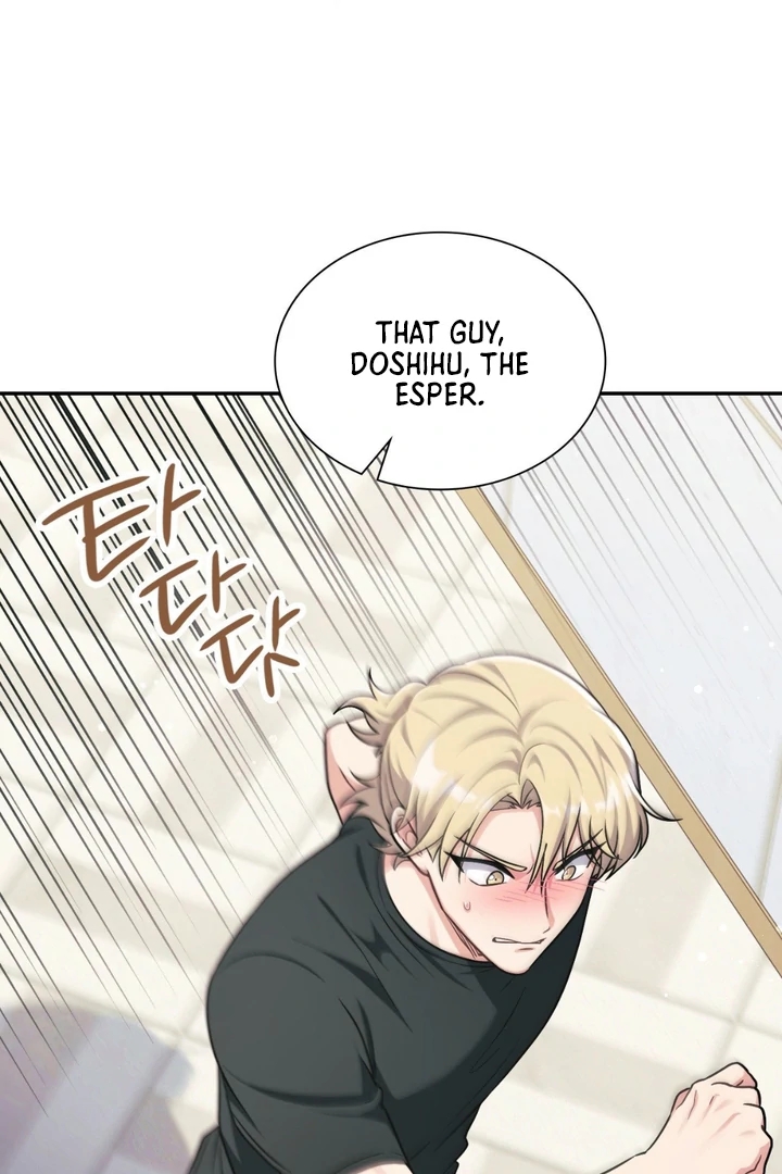 I’m Not Your Guide to Destiny Chapter 36.7 page 86 - 