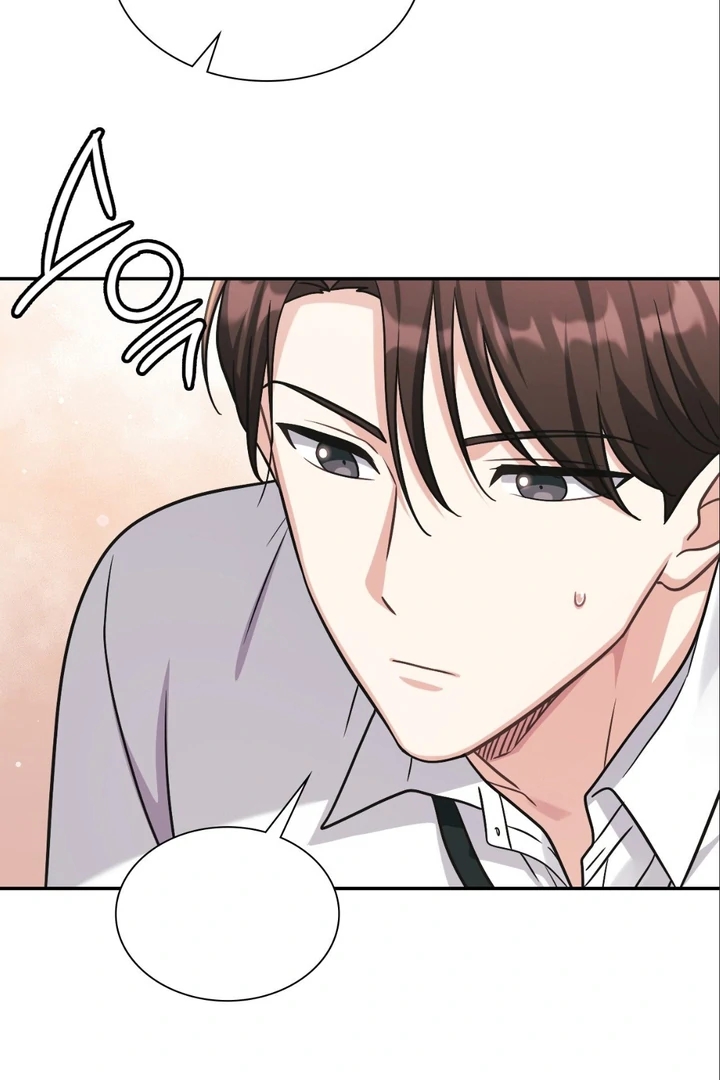 I’m Not Your Guide to Destiny Chapter 36.8 page 110 - 
