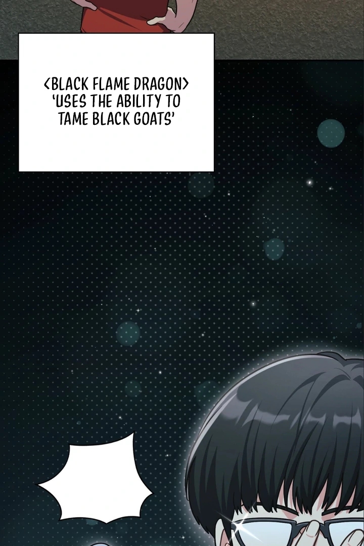 I’m Not Your Guide to Destiny Chapter 36.8 page 17 - 