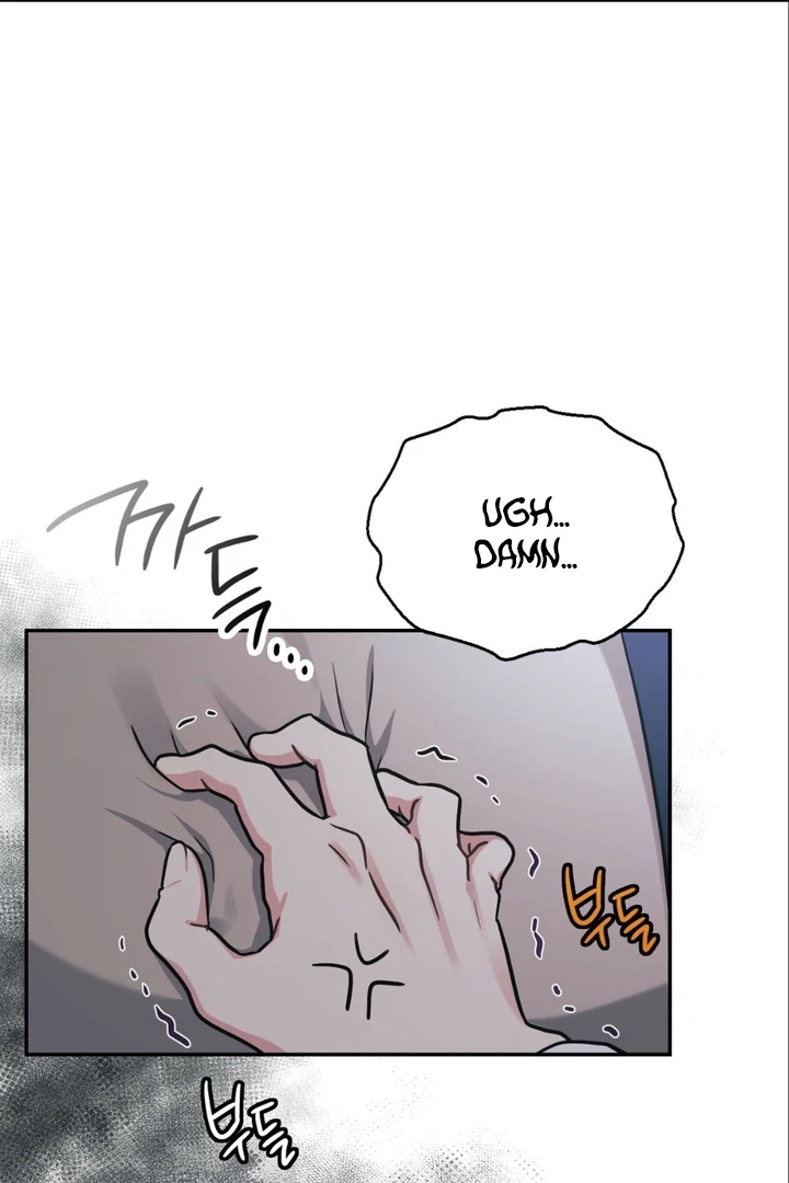 I’m Not Your Guide to Destiny Chapter 36.8 page 52 - 
