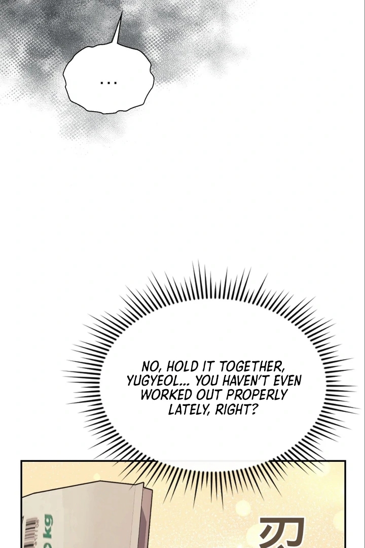 I’m Not Your Guide to Destiny Chapter 36.8 page 53 - 