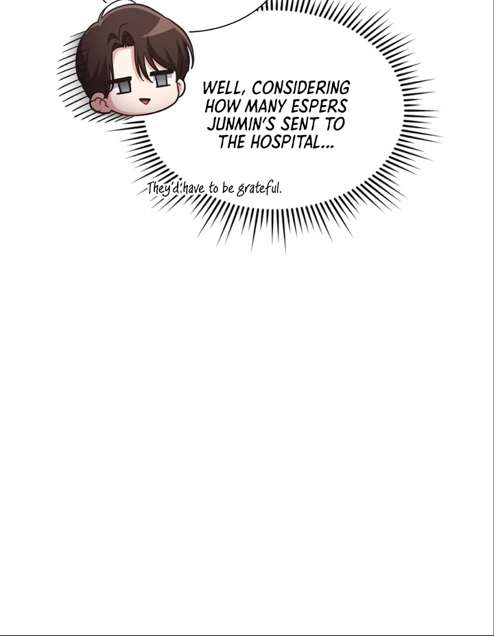 I’m Not Your Guide to Destiny Chapter 36.8 page 76 - 