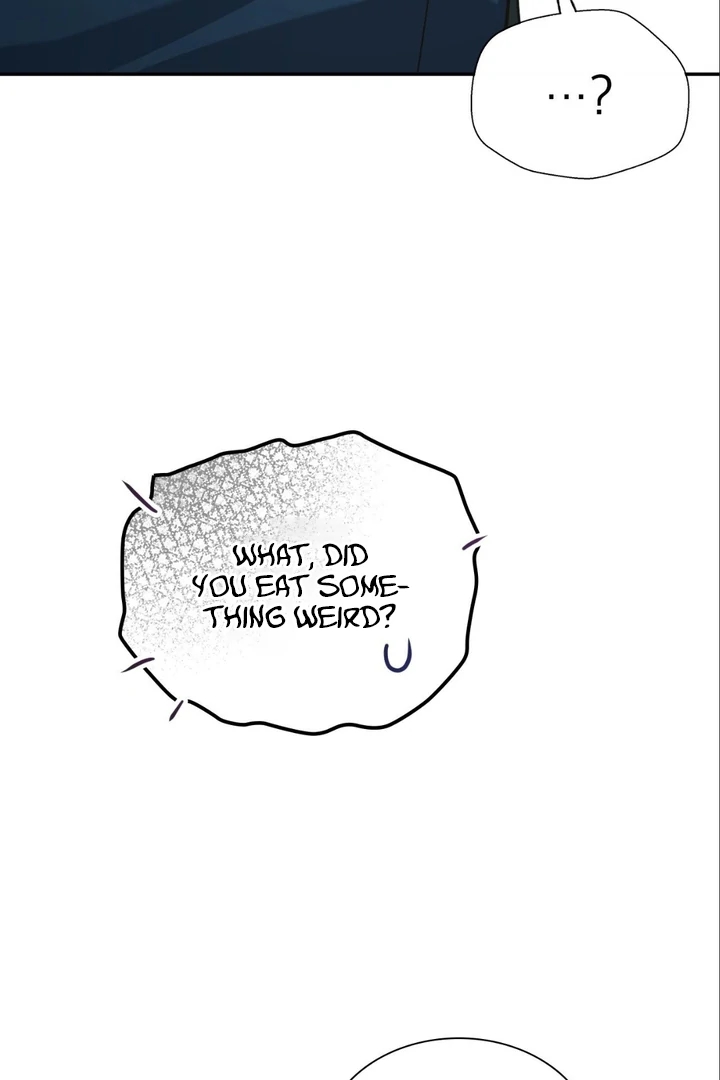 I’m Not Your Guide to Destiny Chapter 36.8 page 82 - 
