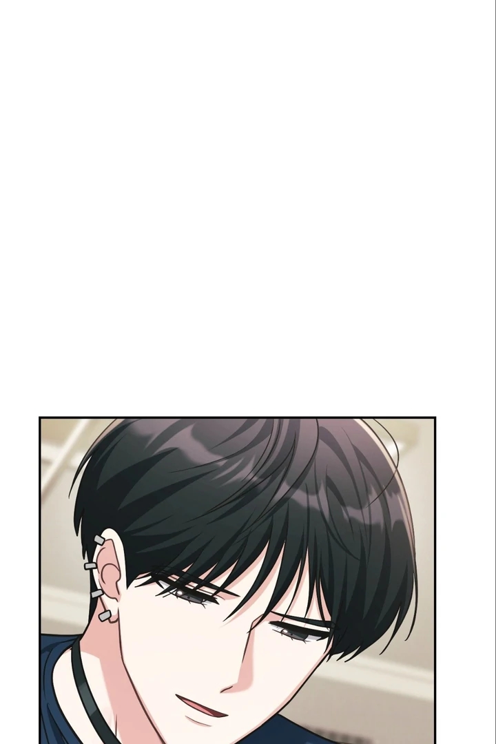 I’m Not Your Guide to Destiny Chapter 36.8 page 87 - 